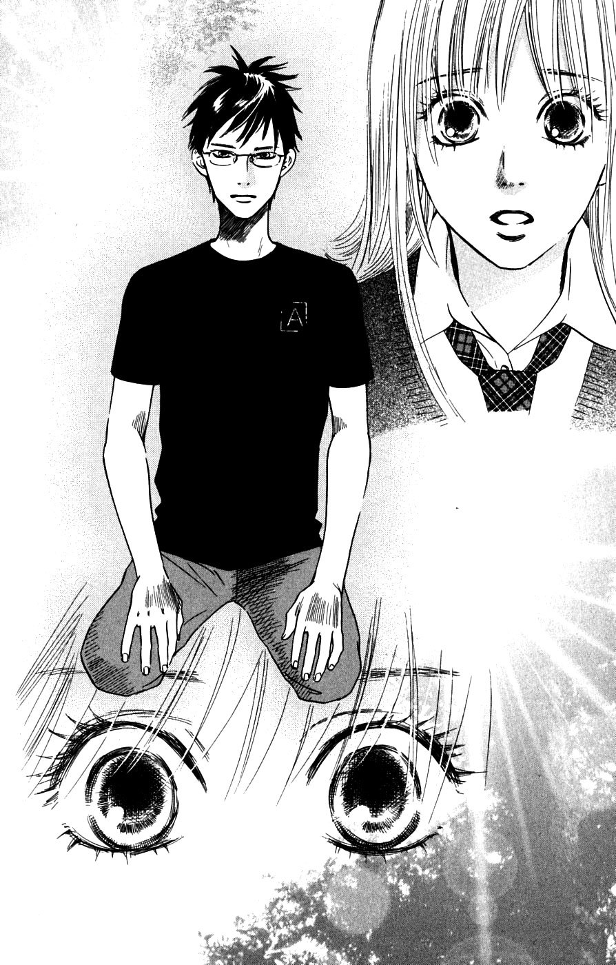 Chihayafuru Chapter 37 page 12 - Chapter 37