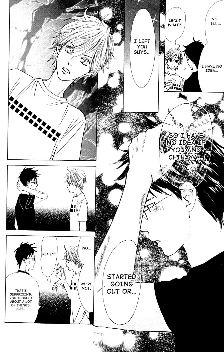 Chihayafuru Chapter 37 page 16 - Chapter 37