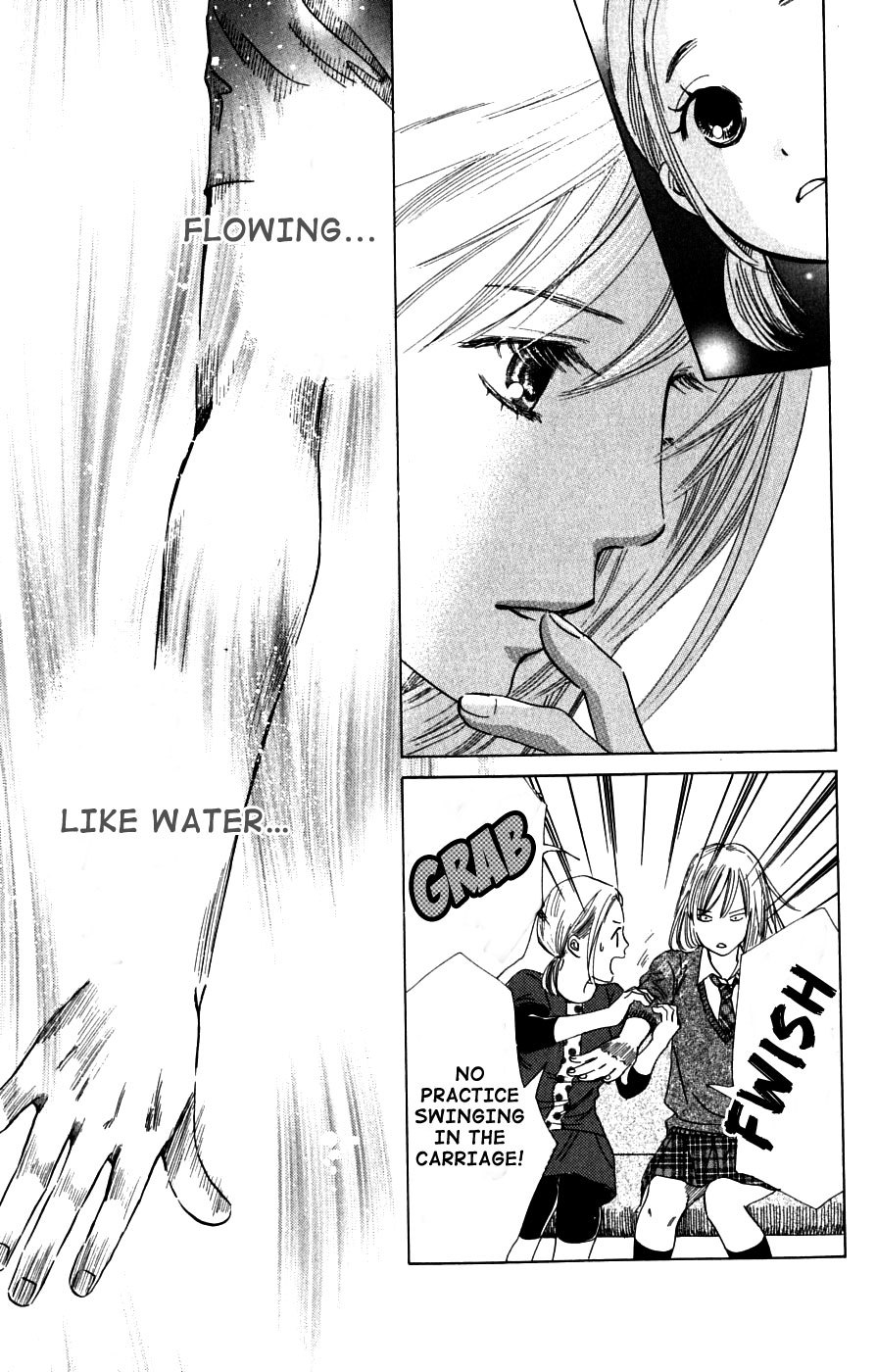 Chihayafuru Chapter 37 page 19 - Chapter 37