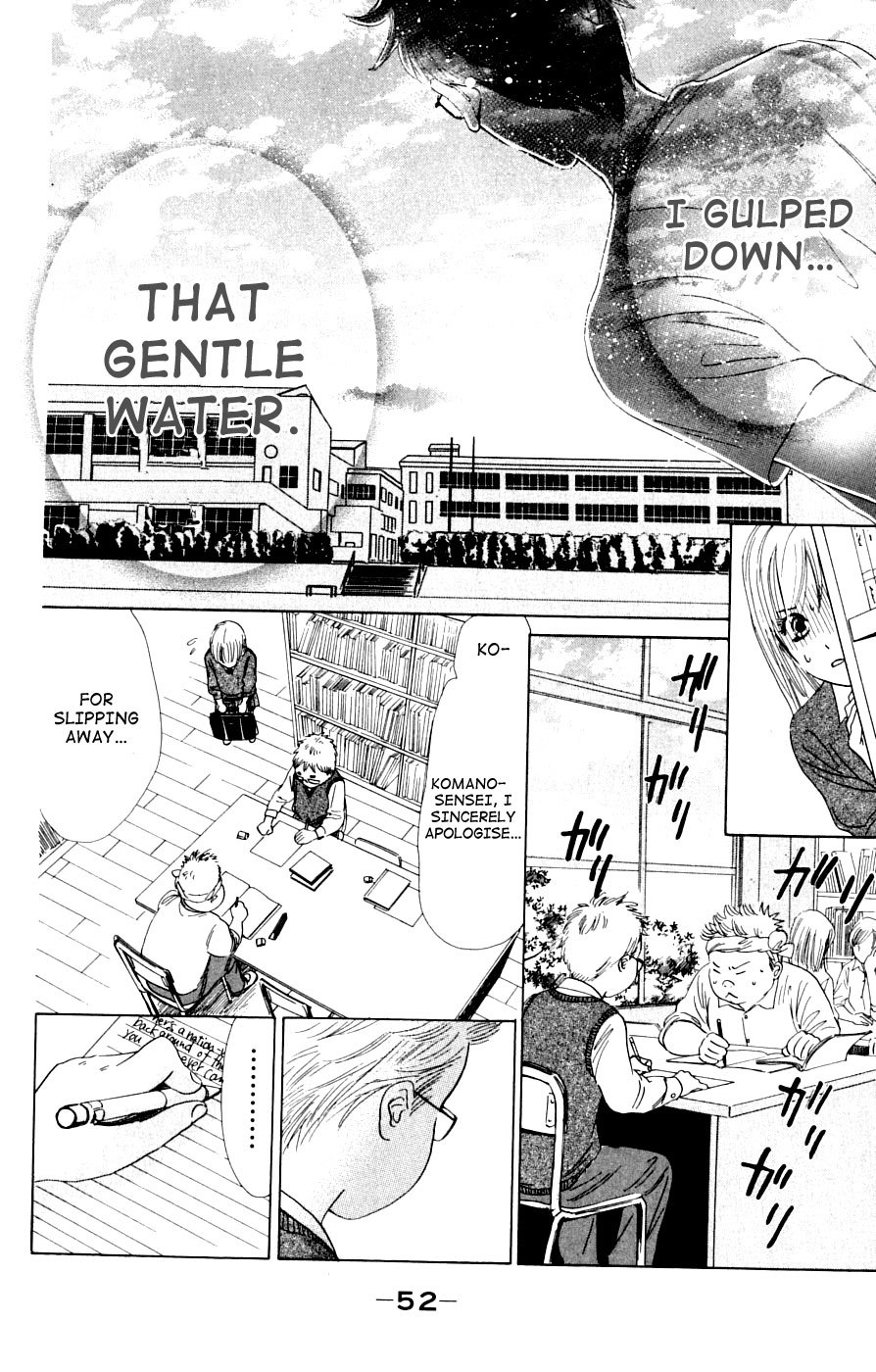 Chihayafuru Chapter 37 page 20 - Chapter 37