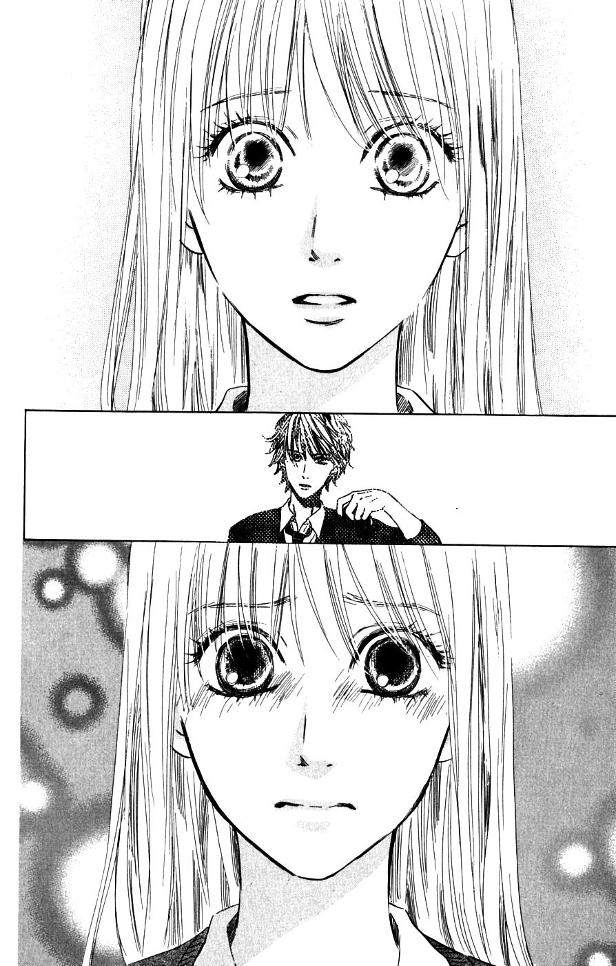 Chihayafuru Chapter 37 page 22 - Chapter 37