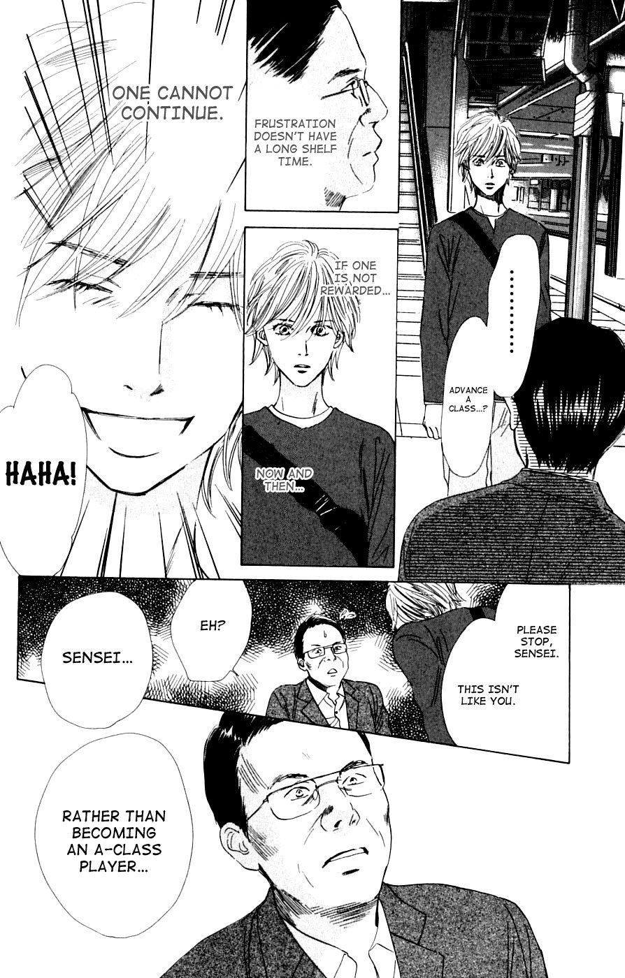 Chihayafuru Chapter 37 page 28 - Chapter 37