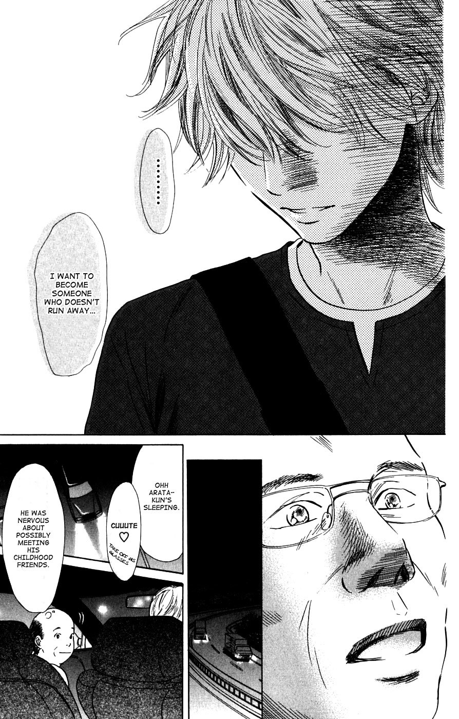 Chihayafuru Chapter 37 page 29 - Chapter 37