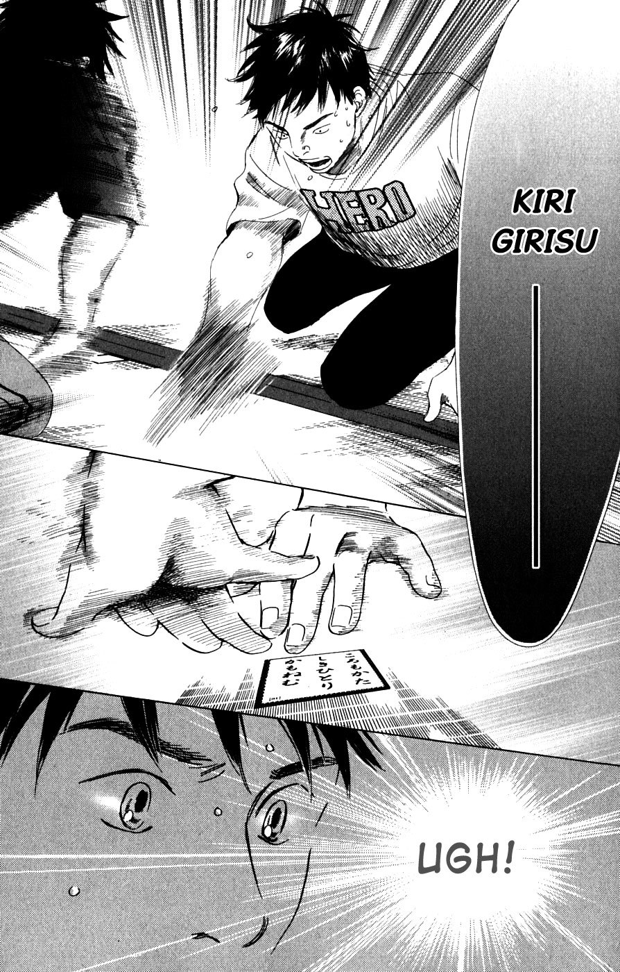 Chihayafuru Chapter 37 page 3 - Chapter 37