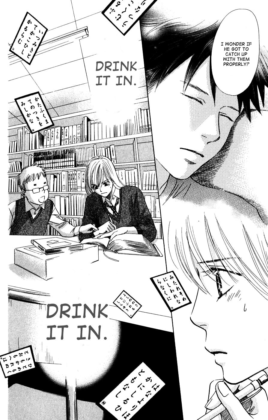 Chihayafuru Chapter 37 page 30 - Chapter 37