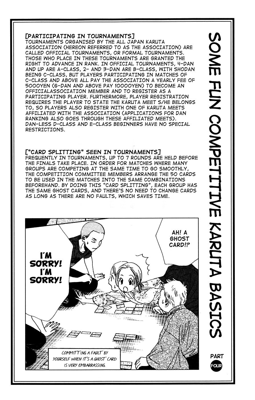 Chihayafuru Chapter 37 page 32 - Chapter 37