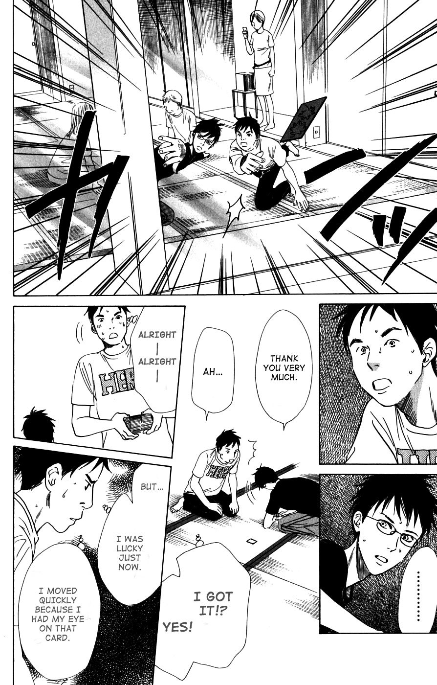 Chihayafuru Chapter 37 page 4 - Chapter 37