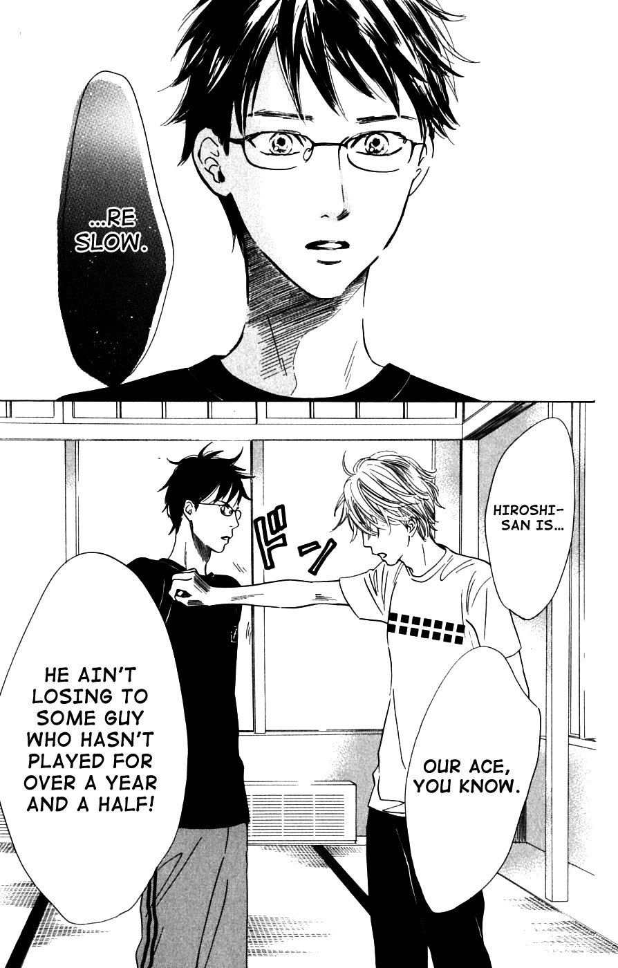 Chihayafuru Chapter 37 page 7 - Chapter 37