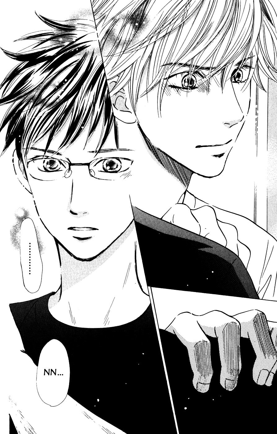 Chihayafuru Chapter 37 page 8 - Chapter 37