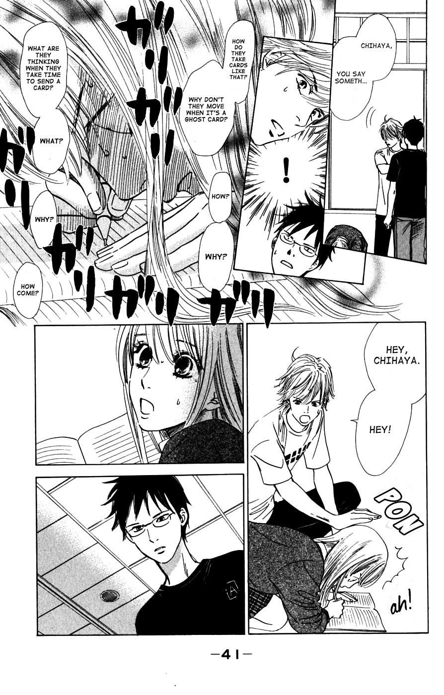 Chihayafuru Chapter 37 page 9 - Chapter 37