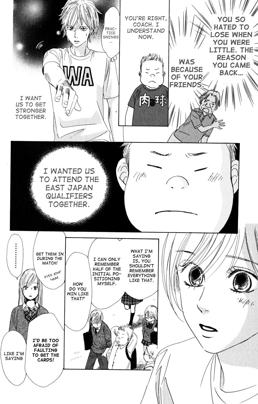 Chihayafuru Chapter 38 page 12 - Chapter 38