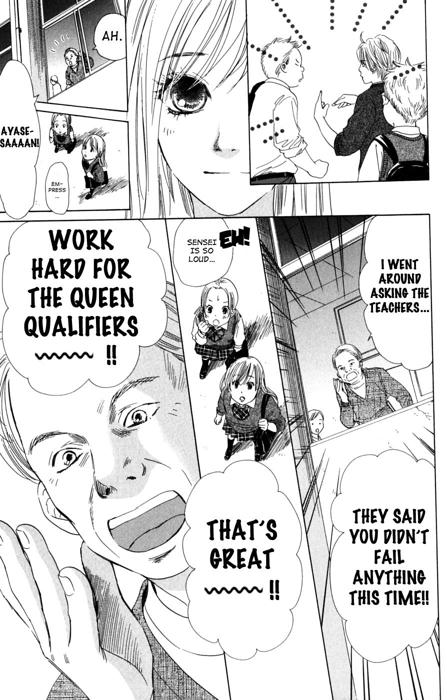 Chihayafuru Chapter 38 page 13 - Chapter 38