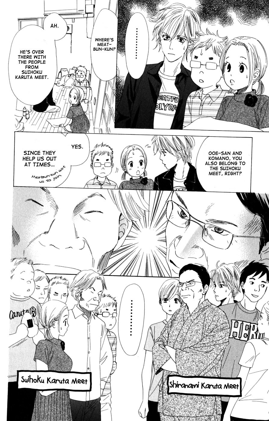 Chihayafuru Chapter 38 page 18 - Chapter 38