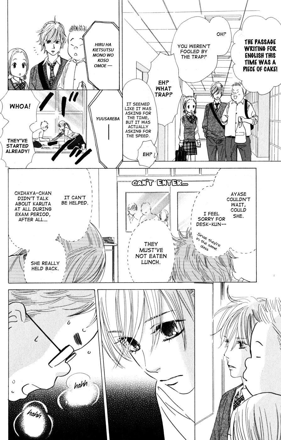Chihayafuru Chapter 38 page 2 - Chapter 38