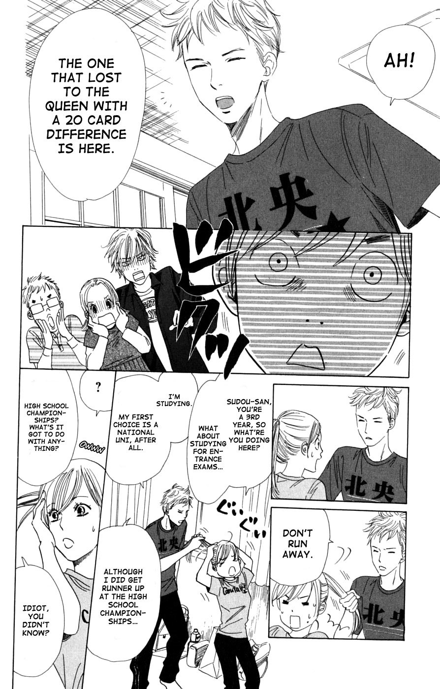Chihayafuru Chapter 38 page 20 - Chapter 38