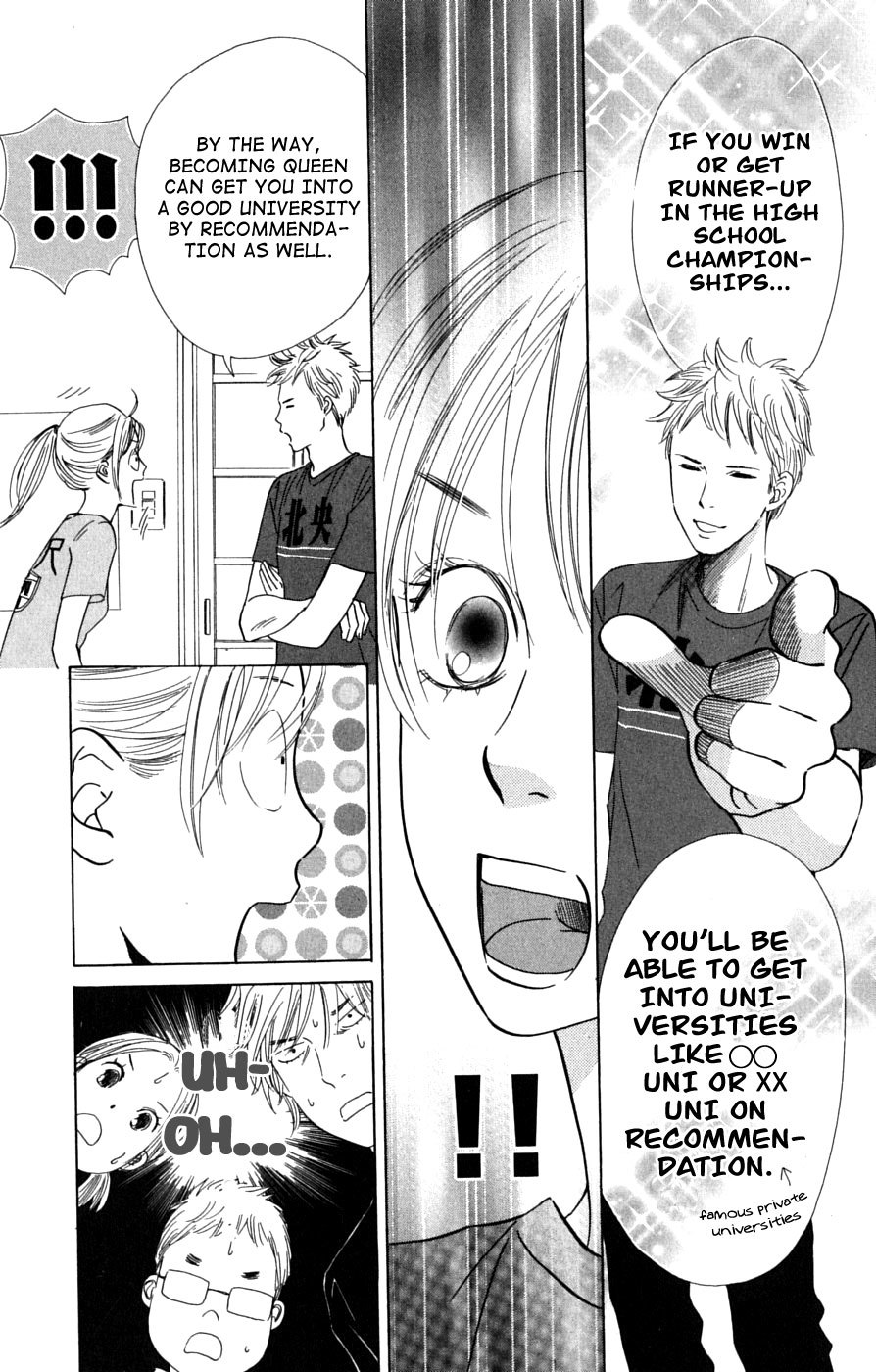 Chihayafuru Chapter 38 page 21 - Chapter 38