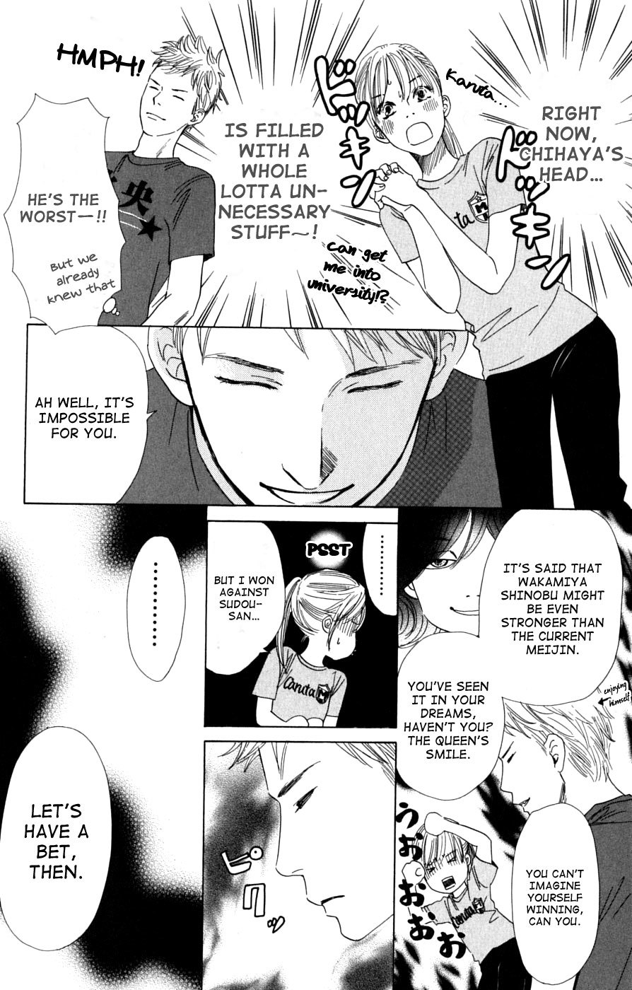 Chihayafuru Chapter 38 page 22 - Chapter 38