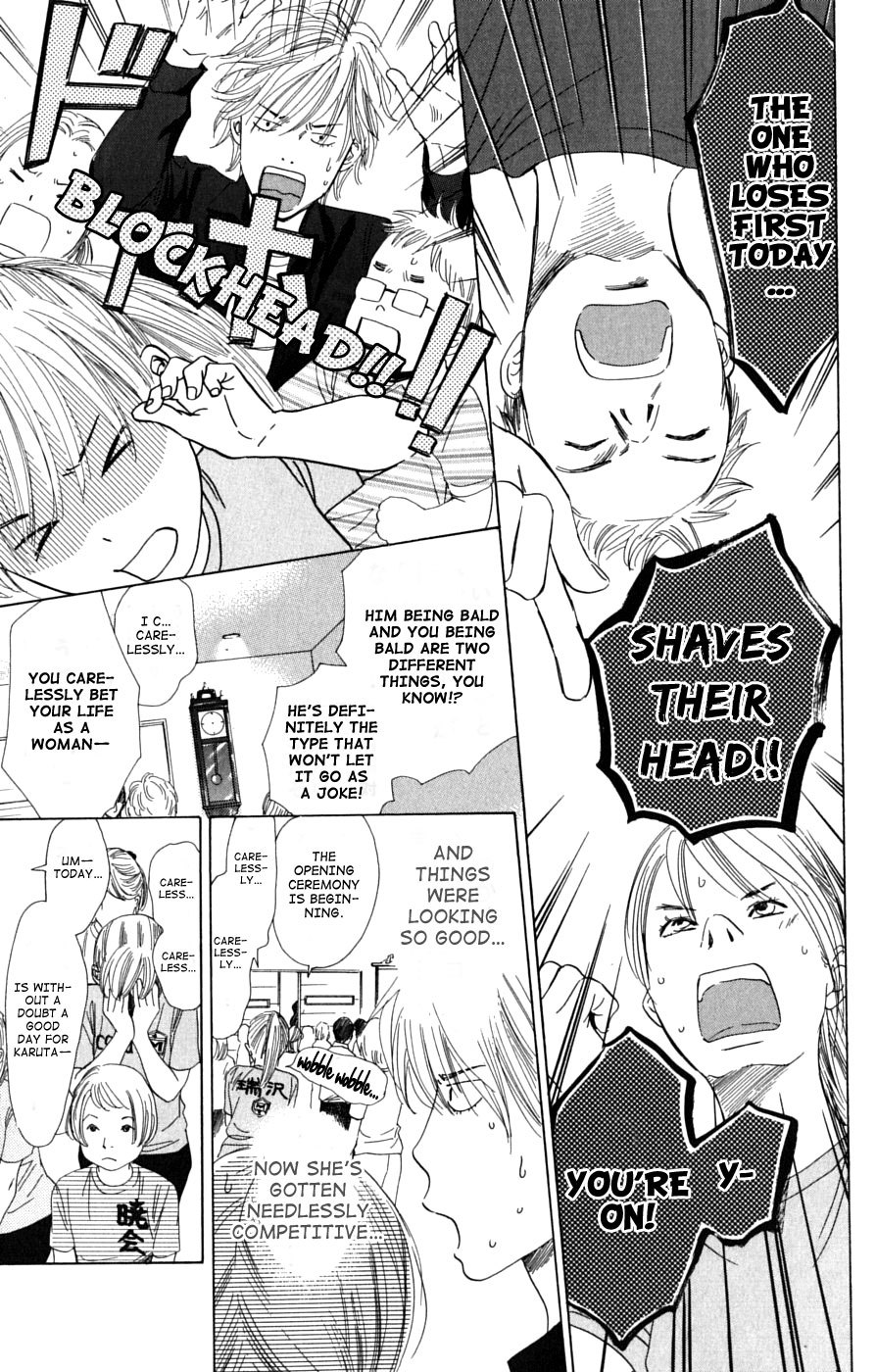 Chihayafuru Chapter 38 page 23 - Chapter 38