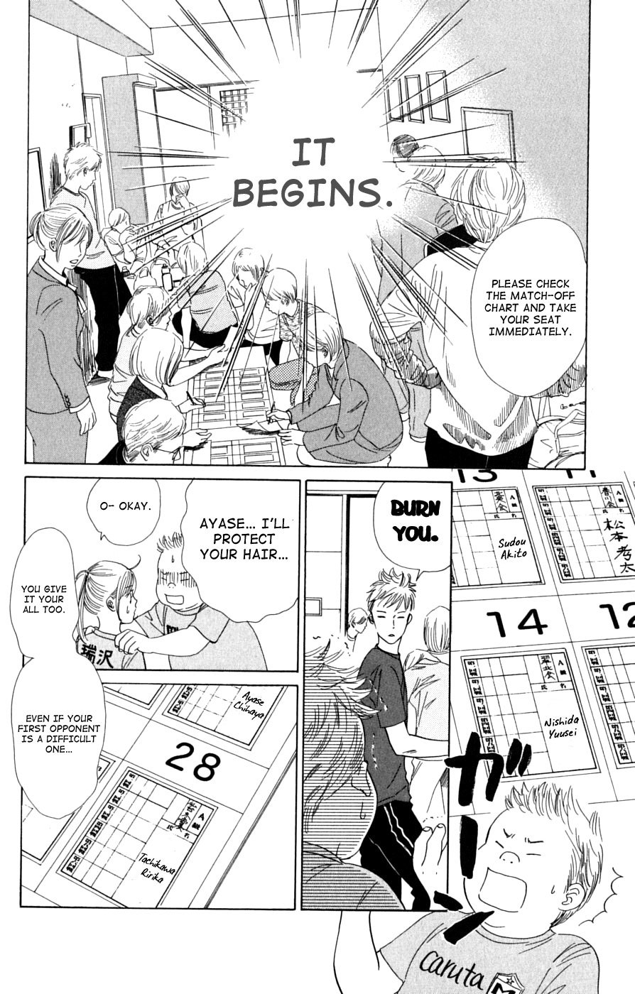 Chihayafuru Chapter 38 page 26 - Chapter 38