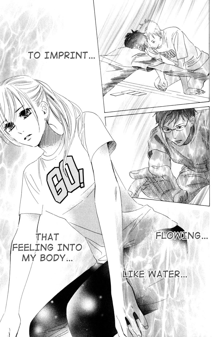 Chihayafuru Chapter 38 page 3 - Chapter 38