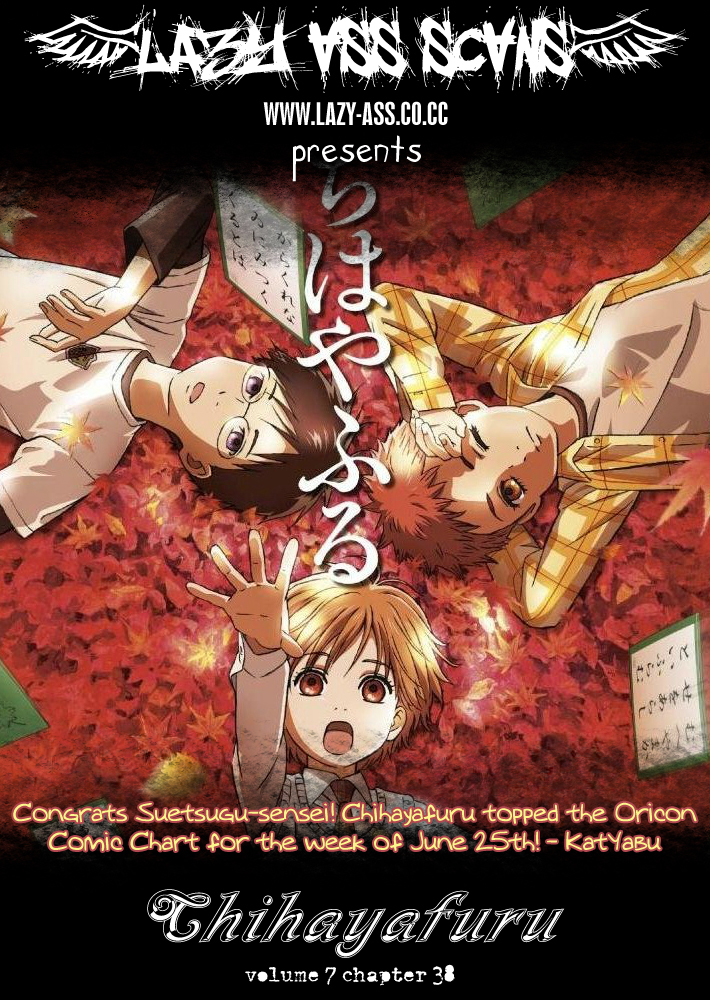 Chihayafuru Chapter 38 page 30 - Chapter 38
