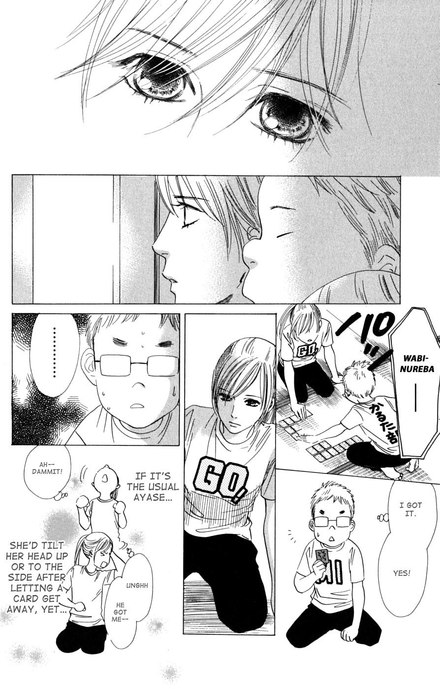 Chihayafuru Chapter 38 page 4 - Chapter 38