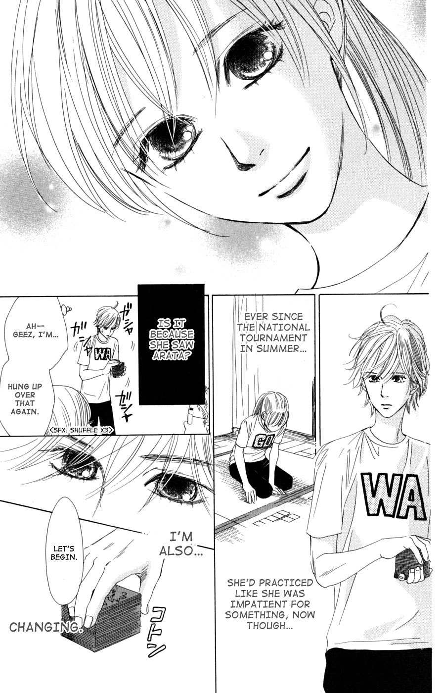 Chihayafuru Chapter 38 page 7 - Chapter 38