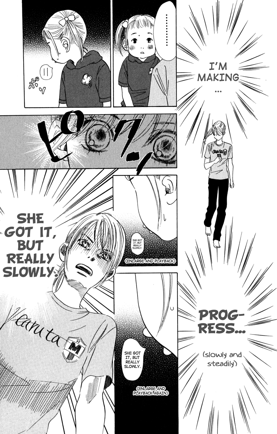 Chihayafuru Chapter 39 page 13 - Chapter 39