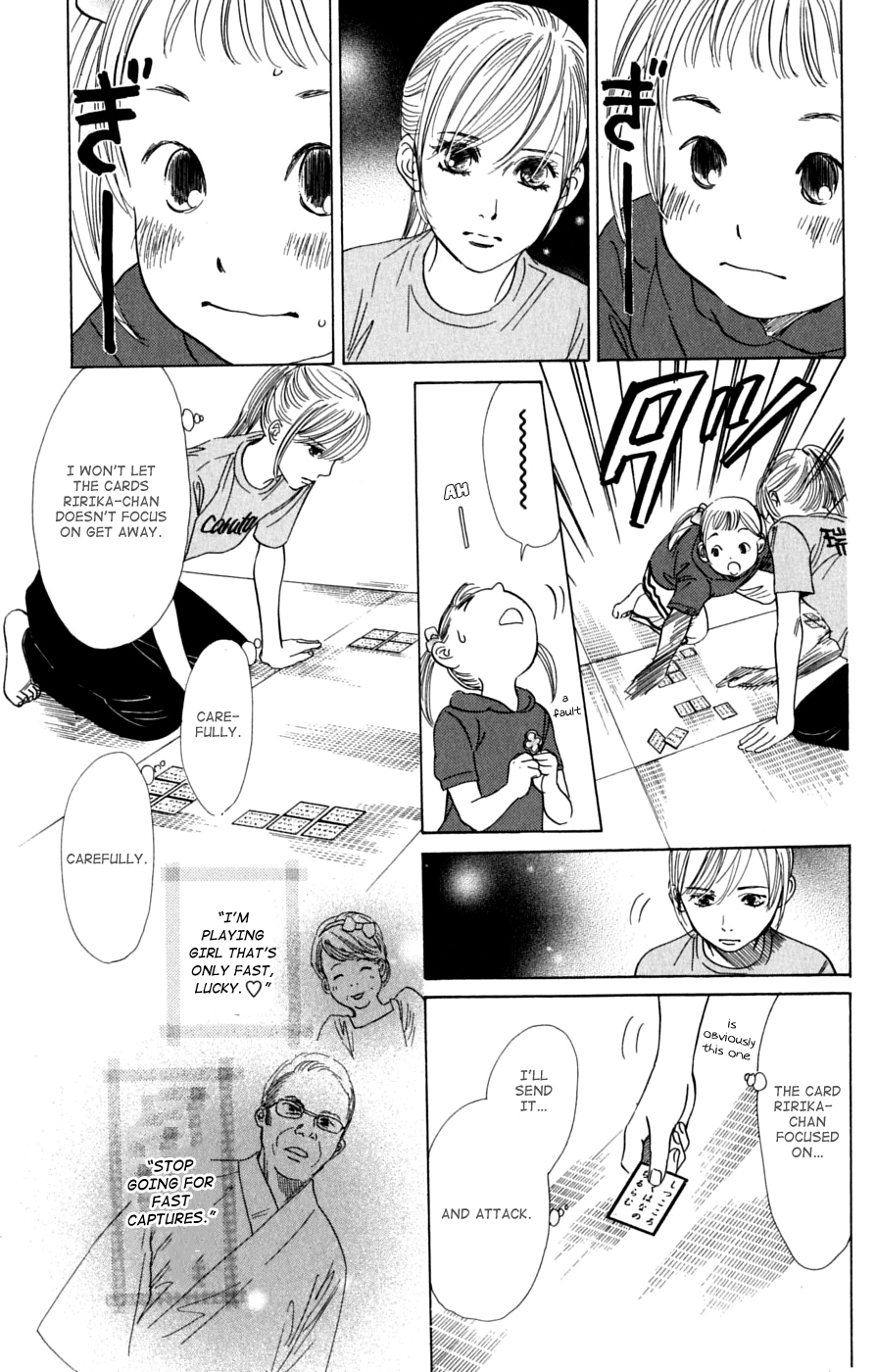Chihayafuru Chapter 39 page 15 - Chapter 39