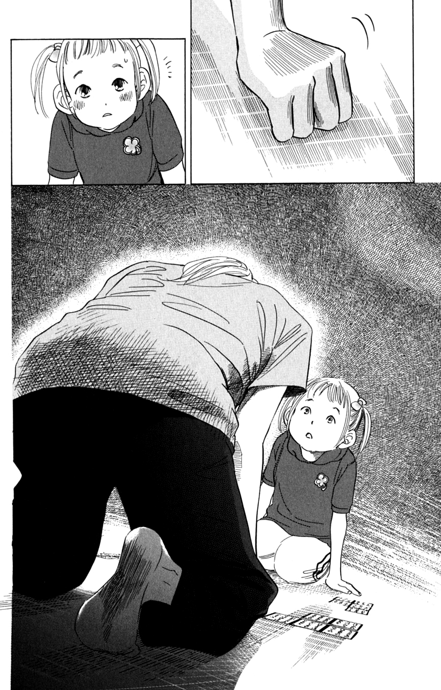 Chihayafuru Chapter 39 page 18 - Chapter 39