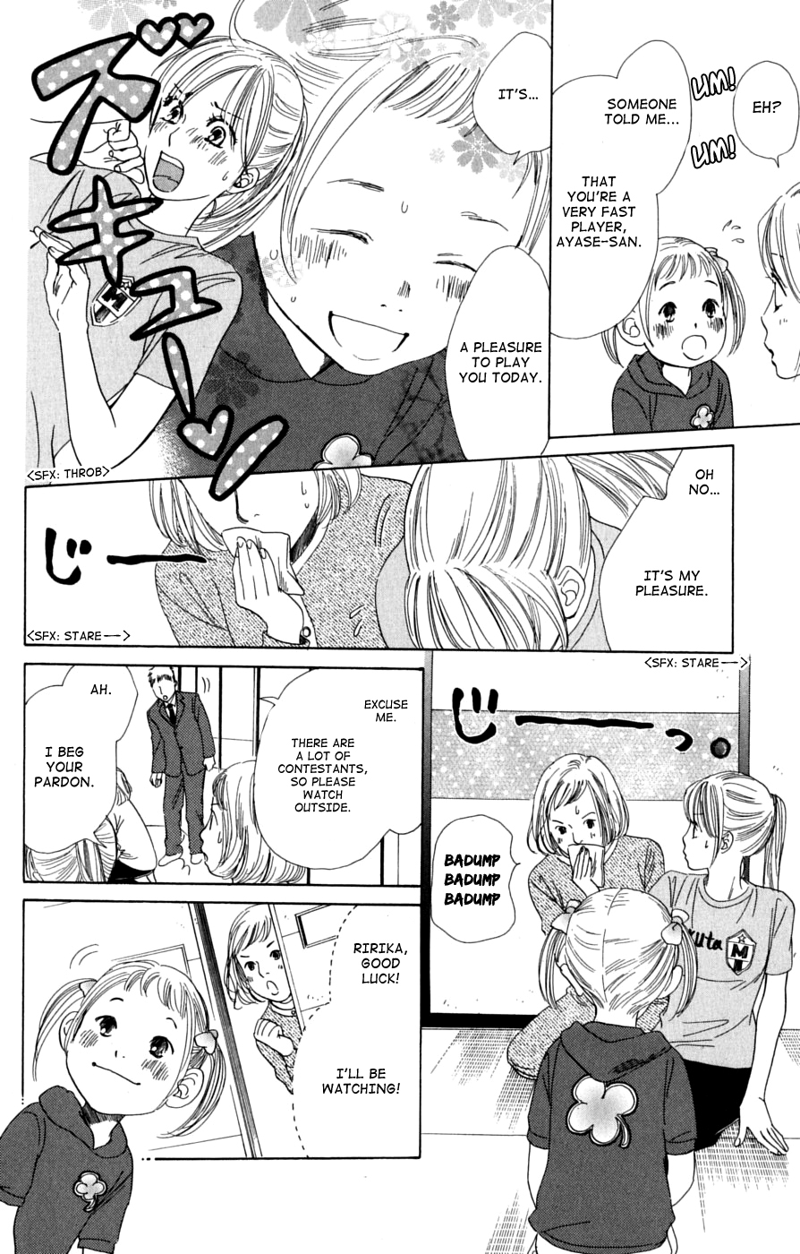 Chihayafuru Chapter 39 page 2 - Chapter 39