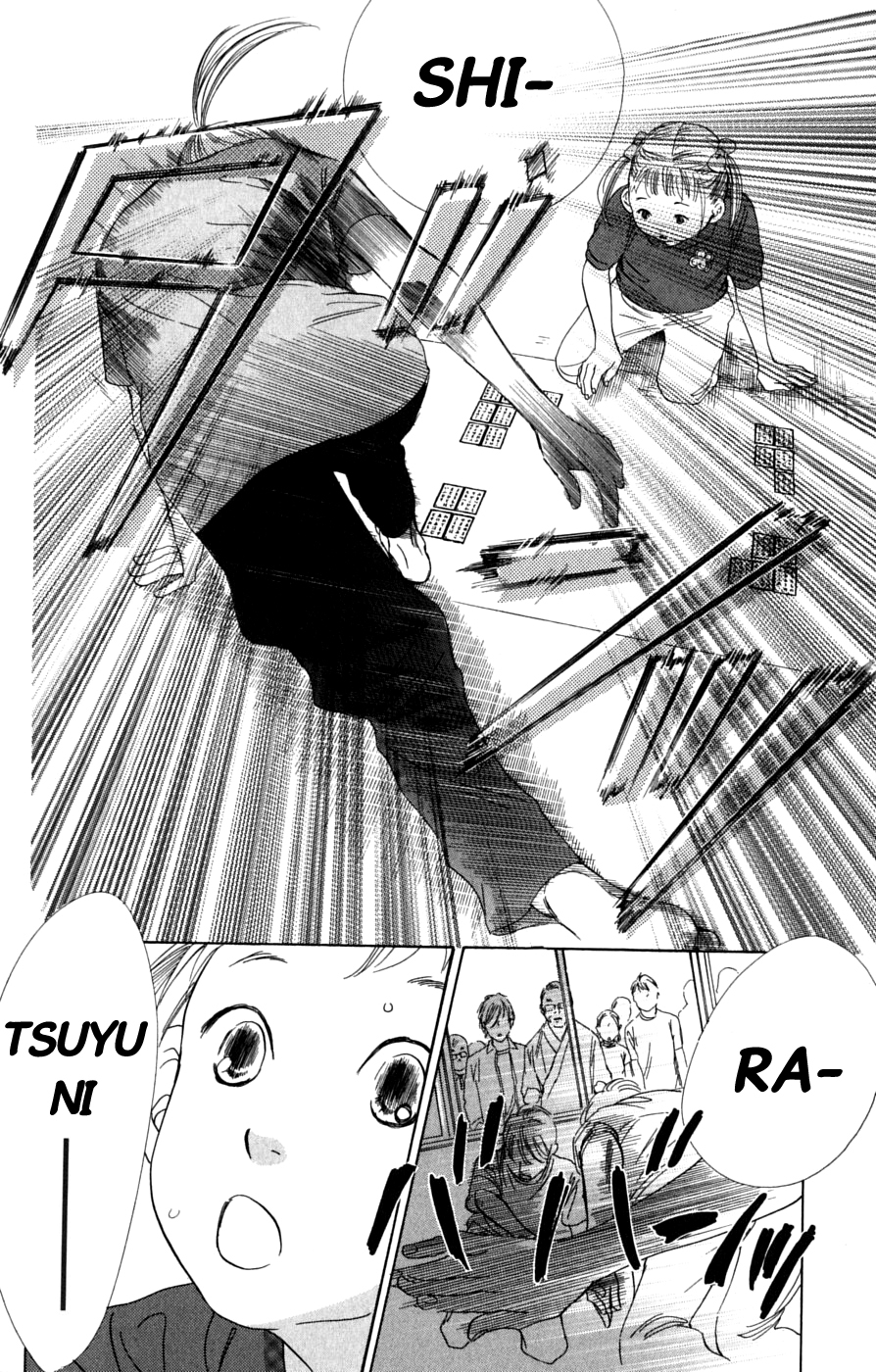 Chihayafuru Chapter 39 page 20 - Chapter 39