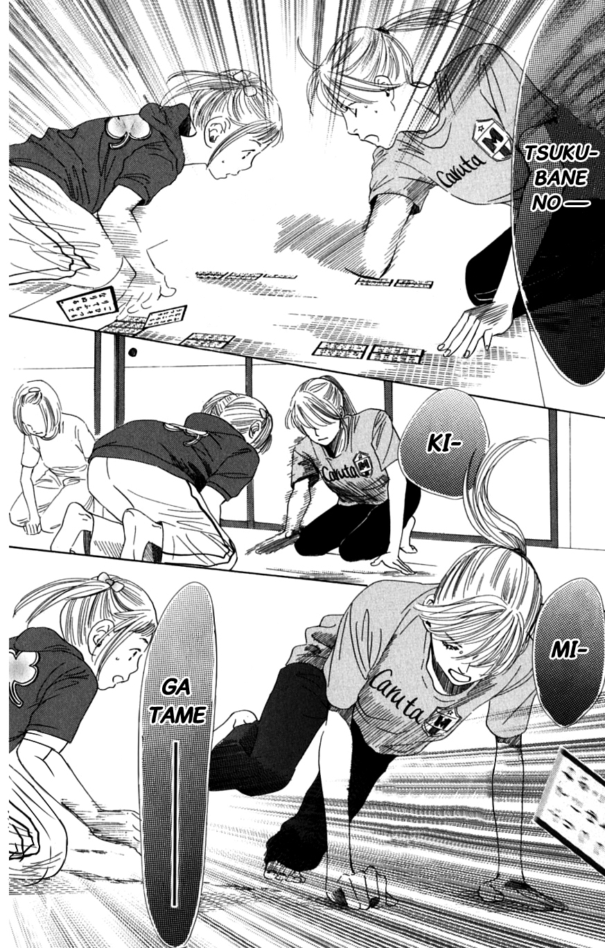 Chihayafuru Chapter 39 page 22 - Chapter 39