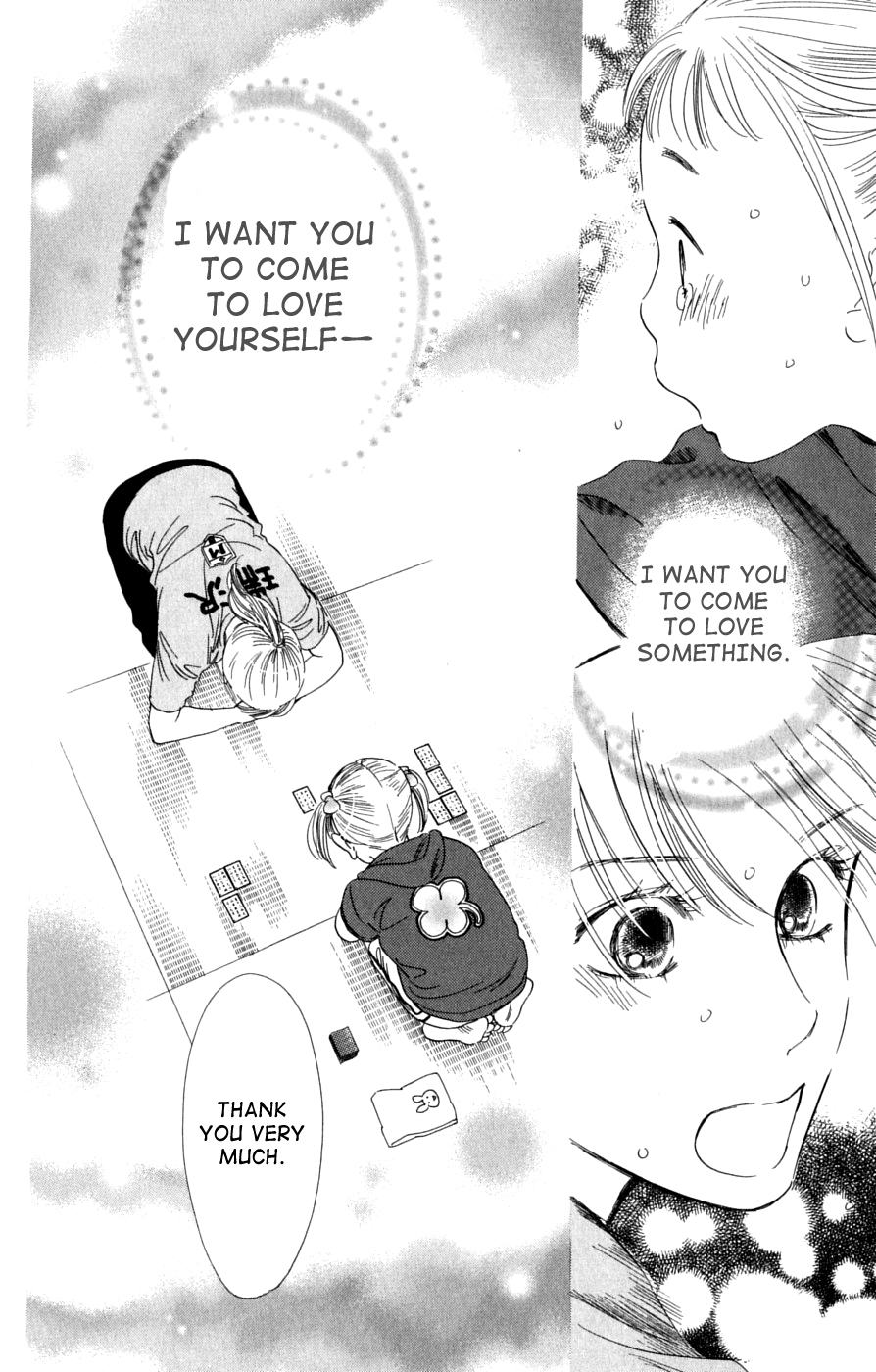 Chihayafuru Chapter 39 page 26 - Chapter 39