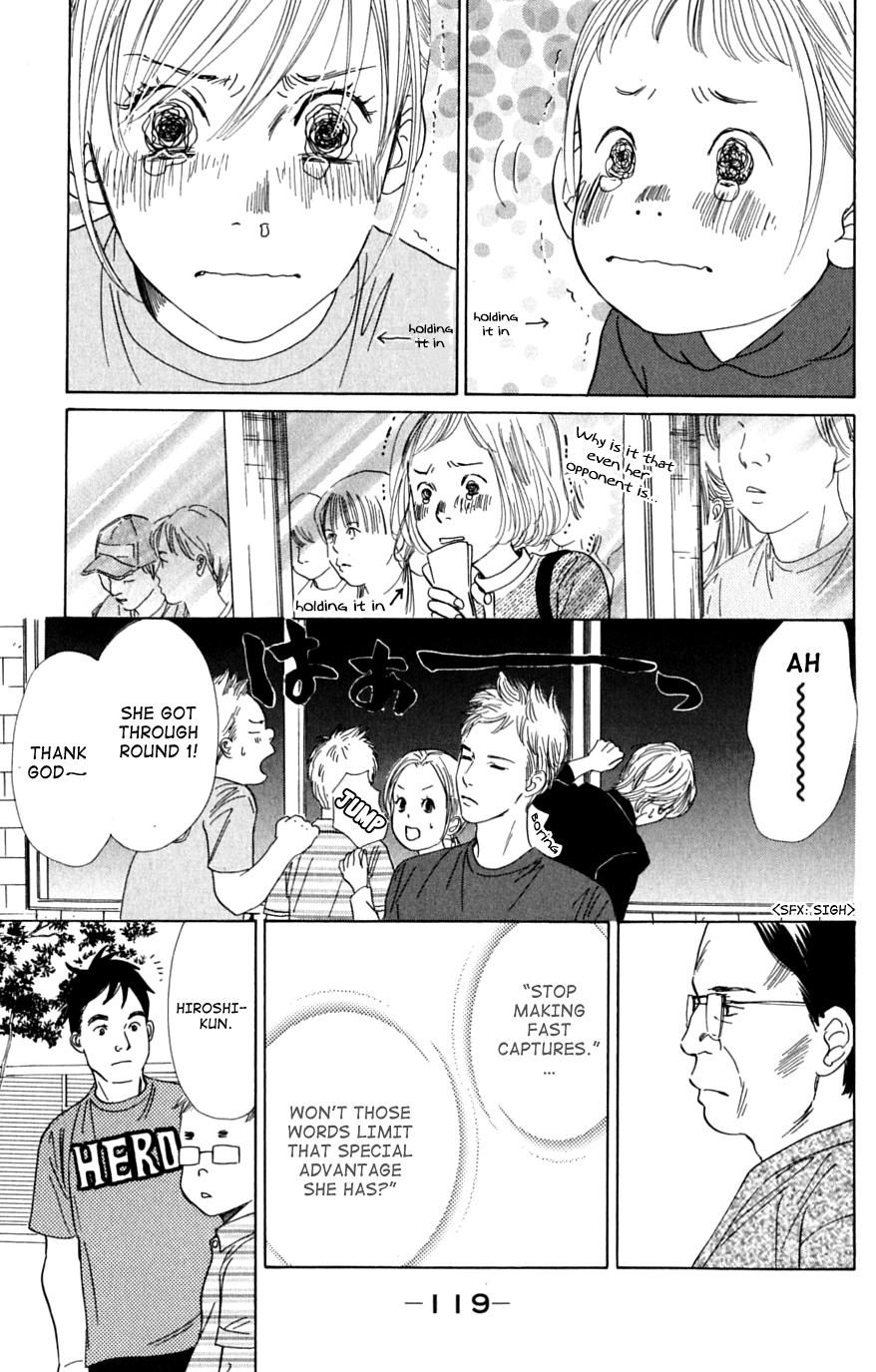 Chihayafuru Chapter 39 page 27 - Chapter 39