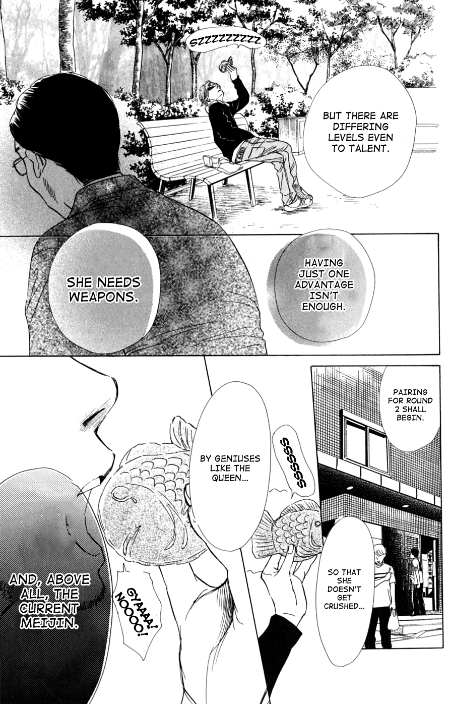 Chihayafuru Chapter 39 page 29 - Chapter 39