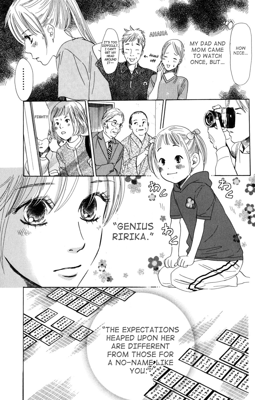 Chihayafuru Chapter 39 page 3 - Chapter 39