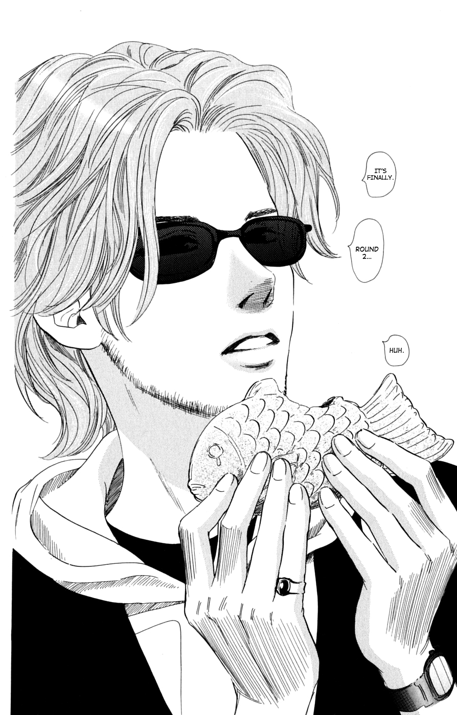 Chihayafuru Chapter 39 page 30 - Chapter 39