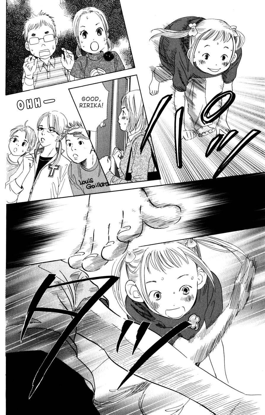 Chihayafuru Chapter 39 page 6 - Chapter 39