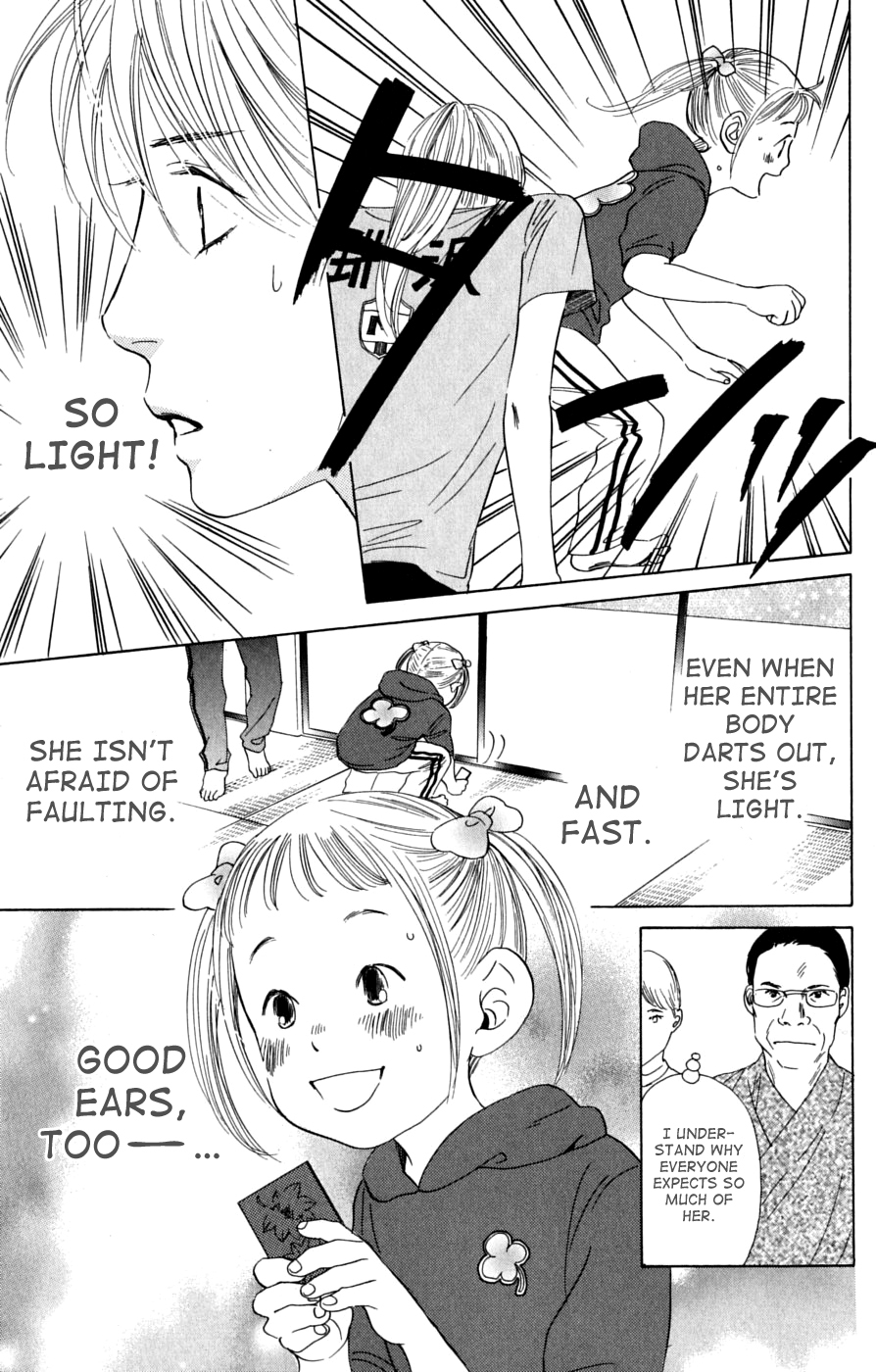 Chihayafuru Chapter 39 page 7 - Chapter 39