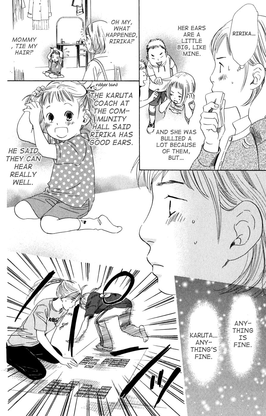 Chihayafuru Chapter 39 page 8 - Chapter 39