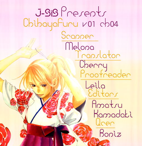 Chihayafuru Chapter 4 page 1 - Chapter 4