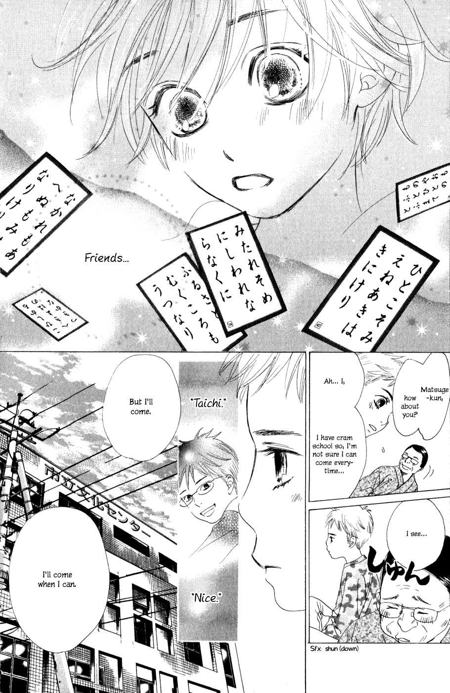 Chihayafuru Chapter 4 page 11 - Chapter 4