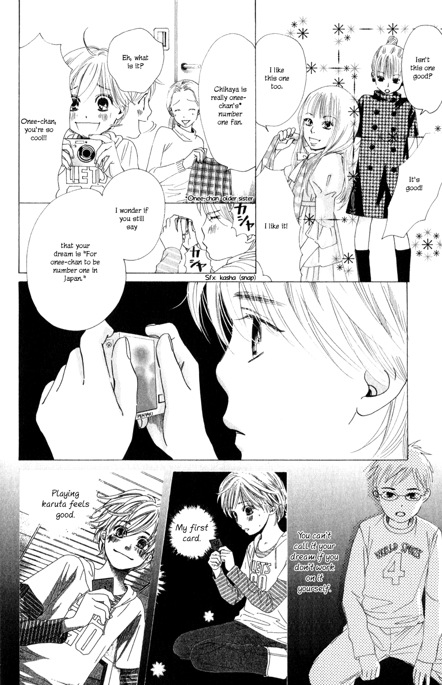 Chihayafuru Chapter 4 page 13 - Chapter 4