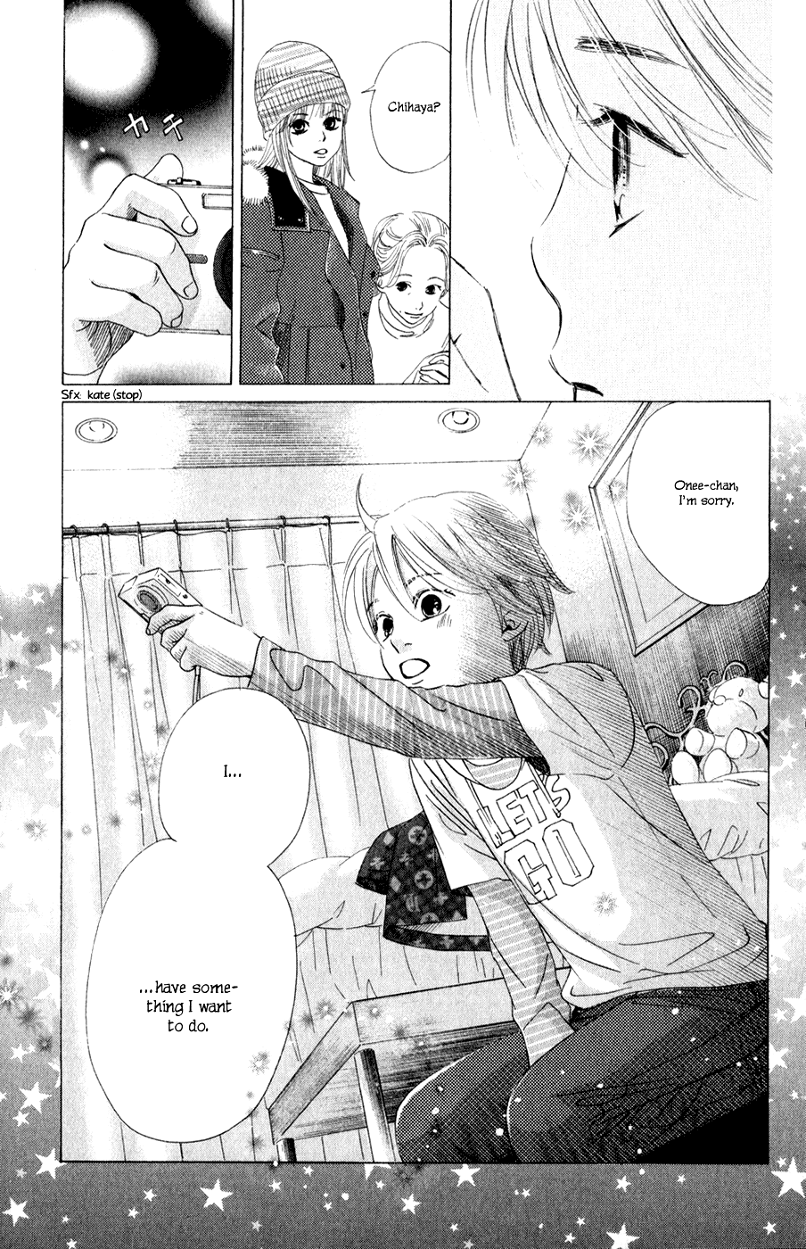 Chihayafuru Chapter 4 page 14 - Chapter 4