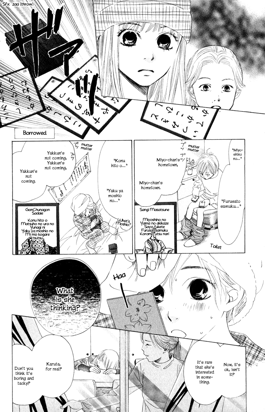 Chihayafuru Chapter 4 page 15 - Chapter 4