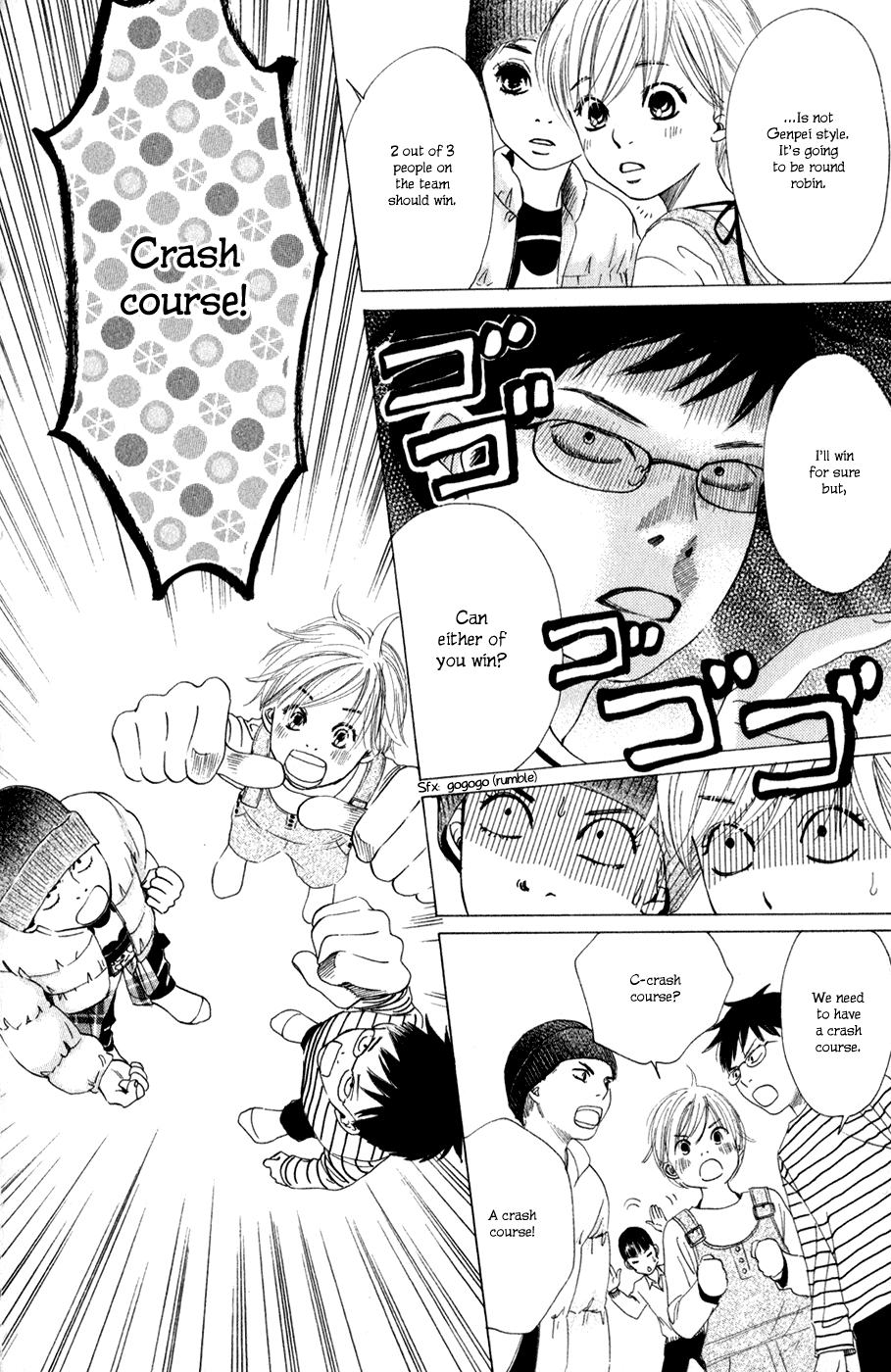 Chihayafuru Chapter 4 page 21 - Chapter 4