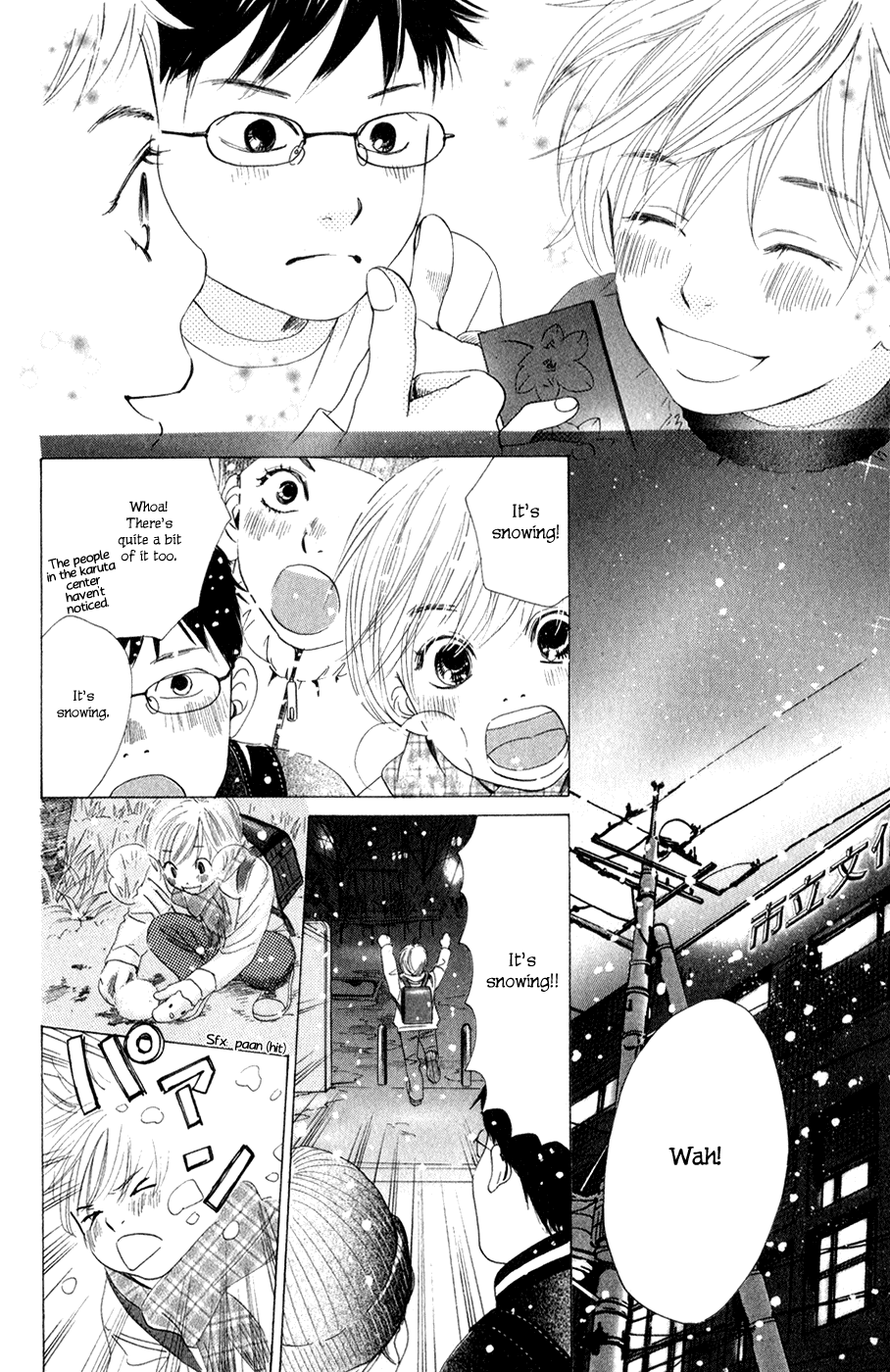 Chihayafuru Chapter 4 page 23 - Chapter 4