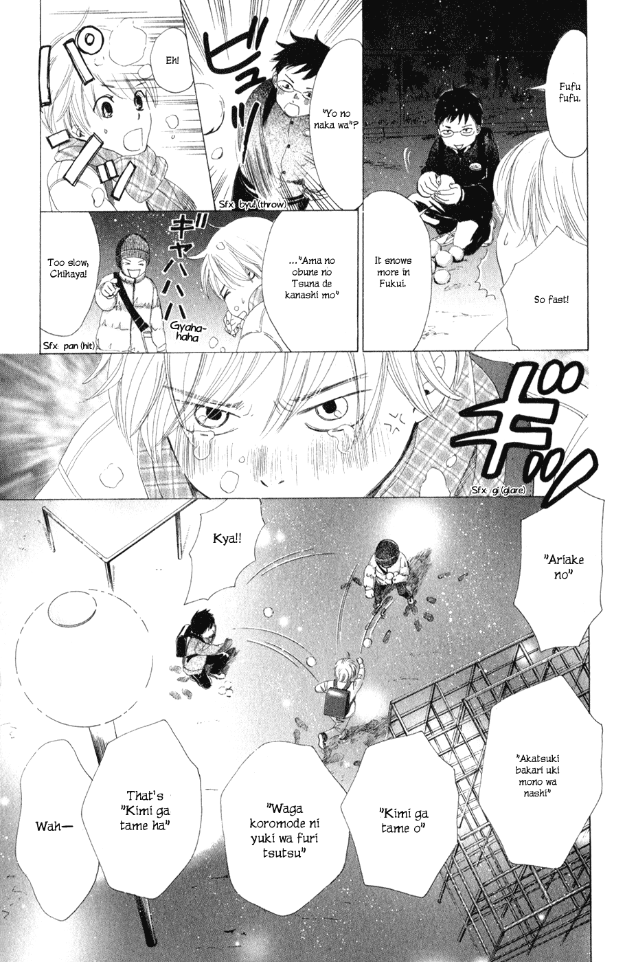 Chihayafuru Chapter 4 page 24 - Chapter 4