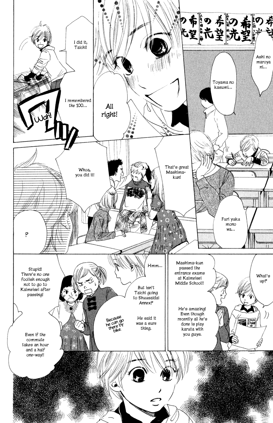 Chihayafuru Chapter 4 page 29 - Chapter 4
